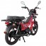 Spark SP125C-1CFN