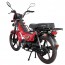 Spark SP125C-1CFN