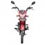 Spark SP125C-1CFN
