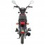 Spark SP125C-1CFN