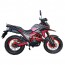 Spark SP300T-1