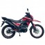 Spark SP250D-7