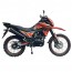 Spark SP250D-7
