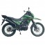 Spark SP250D-7