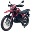 Spark SP250D-7