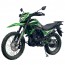 Spark SP250D-7