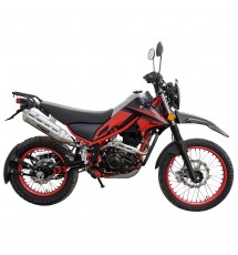 Мотоцикл Spark SP250D-3 (заводская упаковка, бесплатная доставка)