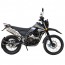 Spark SP250D-3