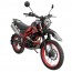 Spark SP250D-3