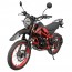 Spark SP250D-3