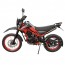 Spark SP250D-3