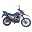 Spark SP250D-3