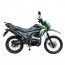 Spark SP250D-3