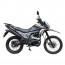 Spark SP250D-3