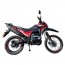 Spark SP250D-3