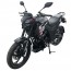 Spark SP250R-33