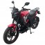 Spark SP250R-33