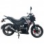Spark SP250R-33