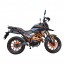 Spark SP300T-2