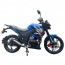 Spark SP250R-33