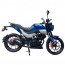 Spark SP200R-33