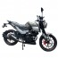 Spark SP200R-33