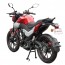 Spark SP200R-33