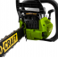 Procraft К450 