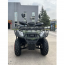 Forte ATV200BS