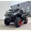 Forte ATV200BS