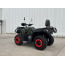 Forte ATV200BS
