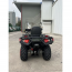 Forte ATV200BS