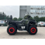 Forte ATV200BS