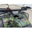 Forte ATV200BS