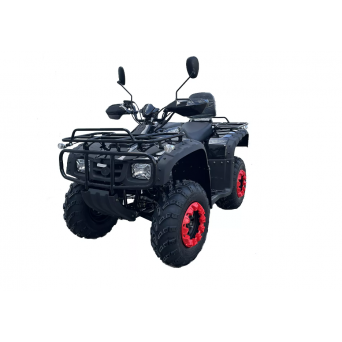 Forte ATV200BS