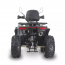 Forte TV200G PRO