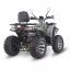 Forte TV200G PRO