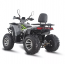 Forte TV200G PRO