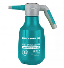 Опрыскиватель аккумуляторный Grunhelm GHS-3