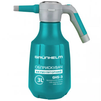 Grunhelm GHS-3