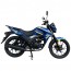 Spark SP200R-17