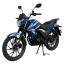 Spark SP200R-17