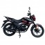 Spark SP200R-17