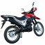 Spark SP250D-2