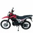Spark SP250D-2