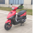 Forte JOG 80CC