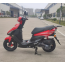 Forte JOG 80CC