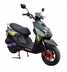 Скутер Forte BWS-R 150CC зелёный New