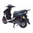 Forte CANOE 150CC синий