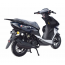 Forte CANOE 150CC синий